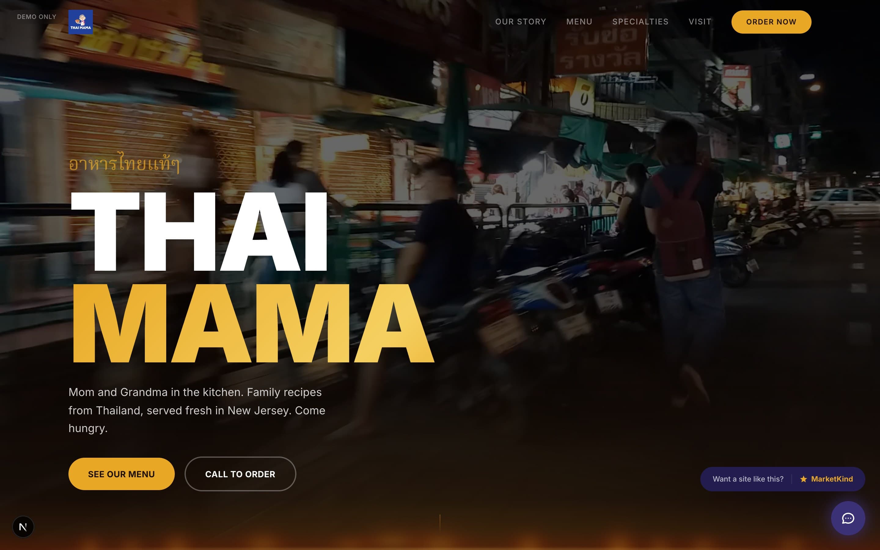 Thai Mama demo website preview
